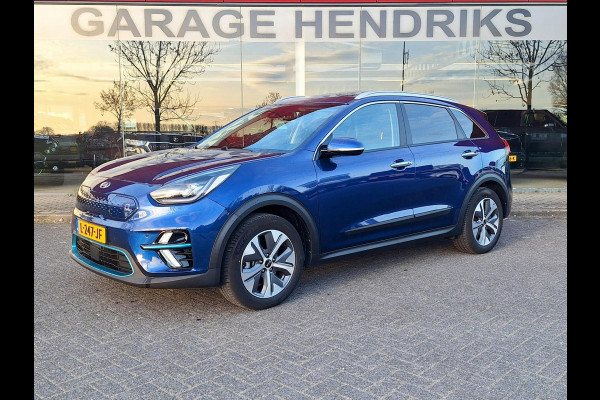 Kia e-Niro DynamicPlusLine 64 kWh | Trekhaak | Schuifdak | LED | Navi | Adaptive CC | occasion