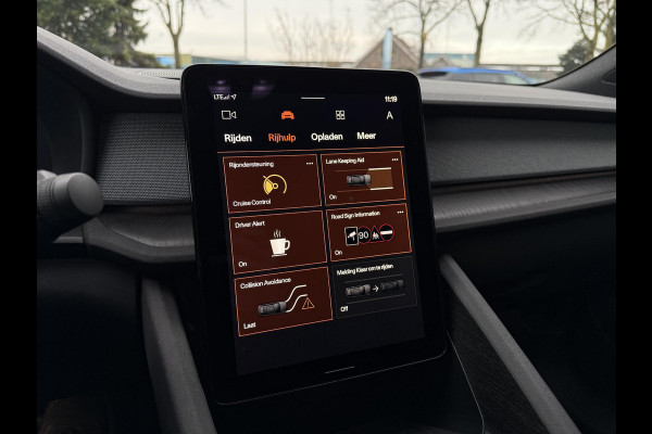 Polestar 2 Aut. Range Plus | Navi | Panorama | Camera |