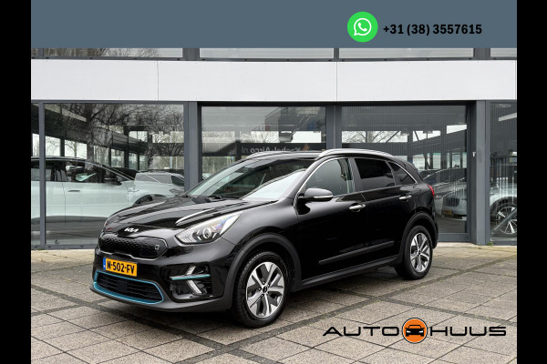 Kia e-Niro Aut. Dynamic Edition 64kWh 3-Phase  Navi | Camera | LED |