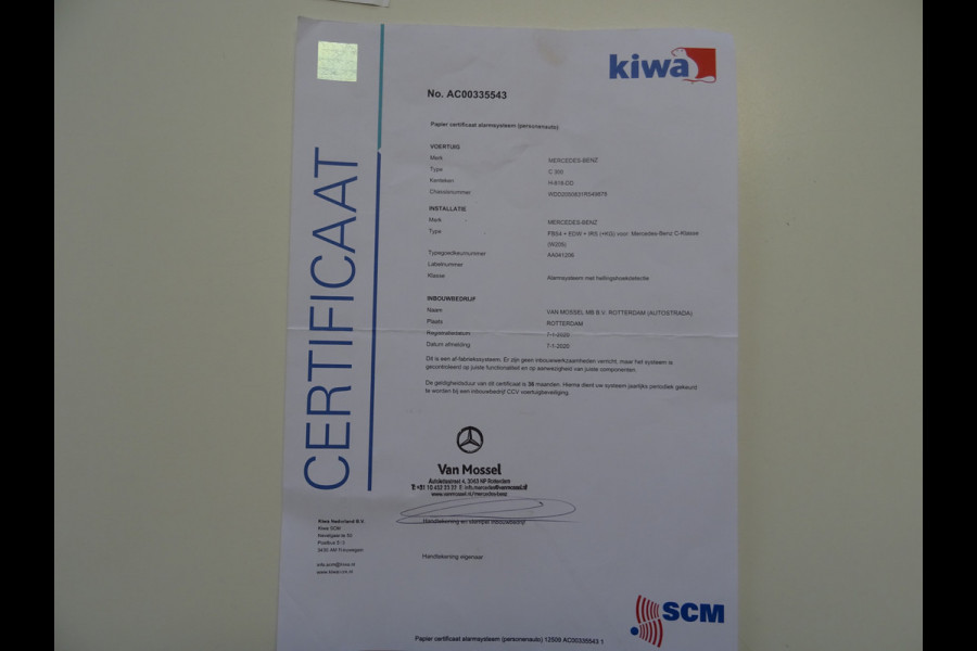 Mercedes-Benz C-Klasse 300 Premium Plus Pack * BRABUS * BURMESTER !!