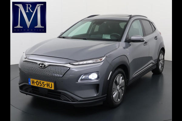 Hyundai Kona EV Premium 64 kWh SKY|  3-FASE| STOEL + STUURVERWARMING| STOEL VENTILATIE| AFN. TREKHAAK| DODE HOEK | CAMERA| HEAD-UP DISPLAY| PANO|