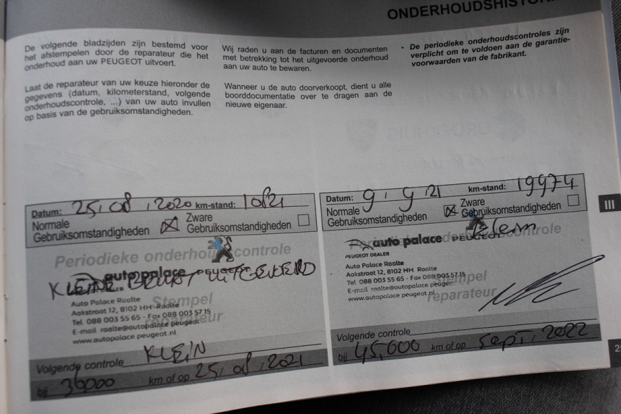 Peugeot 208 1.2 PureTech Signature 64.665 km! Navigatie / Parkeerhulp achter / 16'' / DAB / Bluetooth / Cruise Control