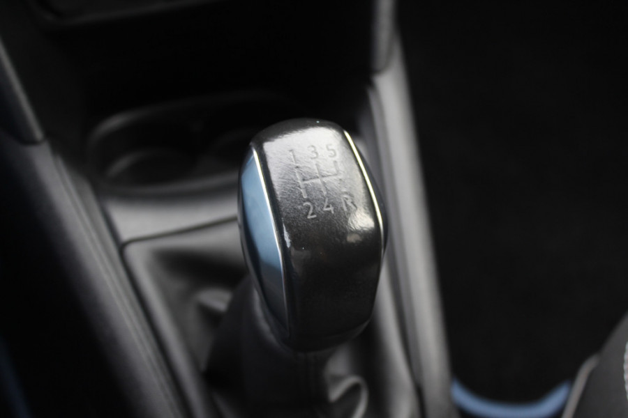 Peugeot 208 1.2 PureTech Signature 64.665 km! Navigatie / Parkeerhulp achter / 16'' / DAB / Bluetooth / Cruise Control