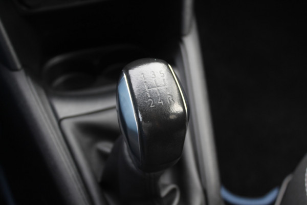 Peugeot 208 1.2 PureTech Signature 64.665 km! Navigatie / Parkeerhulp achter / 16'' / DAB / Bluetooth / Cruise Control