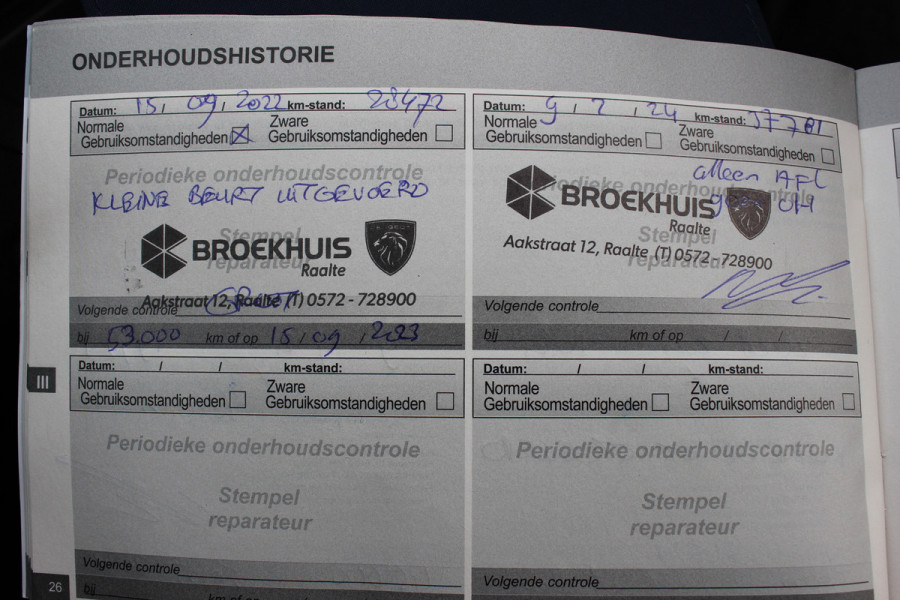 Peugeot 208 1.2 PureTech Signature 64.665 km! Navigatie / Parkeerhulp achter / 16'' / DAB / Bluetooth / Cruise Control