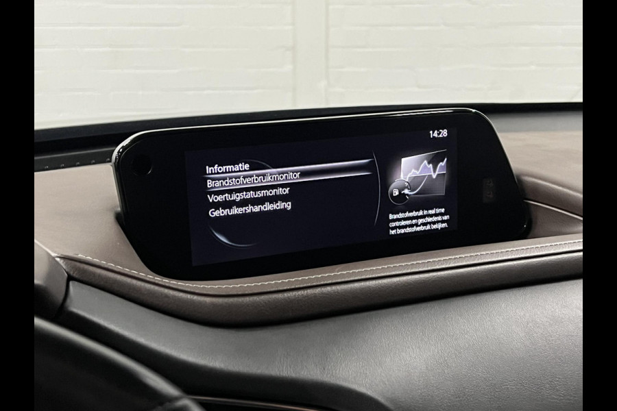 Mazda CX-30 2.0 e-SkyActiv-X M Hybrid AWD Luxury Trekhaak | Adapt. cruise | Stoel-/stuurverwarming | ​Carplay | 360 camera | Leder