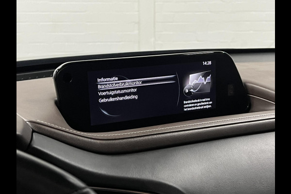 Mazda CX-30 2.0 e-SkyActiv-X M Hybrid AWD Luxury Trekhaak | Adapt. cruise | Stoel-/stuurverwarming | ​Carplay | 360 camera | Leder