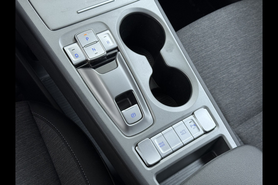Hyundai Kona EV 64kWh SOH-100% Warmtepomp Adaptive-Cruise Head-Up Display 1/2 Leer Krell®-Hifi Apple Carplay Android Adap.Cruise Camera Navi  Keyless Privacy Glas DAB Led Blind Spot Lane Assist Origineel Nederlandse Auto