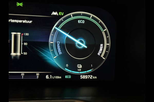 Kia Sorento 1.6 T-GDI Plug-in Hybrid 4WD DynamicLine 7p. | Luxe Leer | Afn. Trekhaak | Winterpakket | Adaptive Cruise