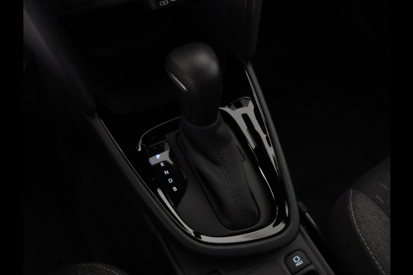 Toyota Yaris Cross 1.5 Hybrid 115 First Edition | Afneembare trekhaak | Navigatie | Apple Carplay & AndroidAUTO |