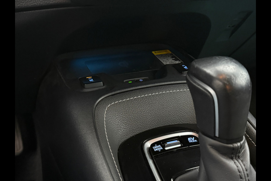 Toyota Corolla Touring Sports 2.0 Hybrid Dynamic