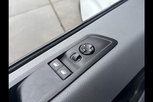 Citroën Jumpy 1.6 BlueHDI 95 Club M S&S AUTOMAAT / CRUISE CONTROLE / KASTEN INRICHTING / TREKHAAK