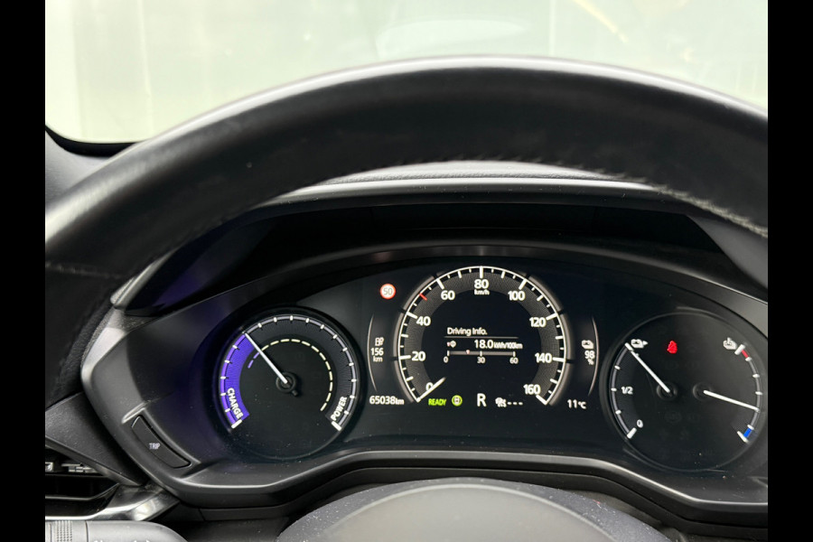 Mazda MX-30 E-SkyActiv 145 First Edition 36 kWh 94% SOH|Dealer Onderhouden