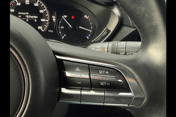 Mazda MX-30 E-SkyActiv 145 First Edition 36 kWh 94% SOH|Dealer Onderhouden