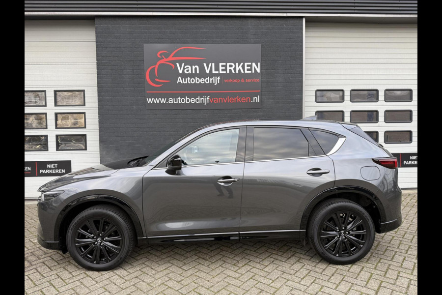 Mazda CX-5 2.0 e-SkyActiv-G M Hybrid 165 HOMURA SCHUIFDAK