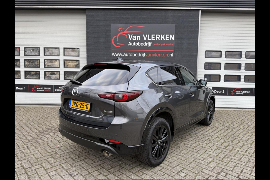 Mazda CX-5 2.0 e-SkyActiv-G M Hybrid 165 HOMURA SCHUIFDAK