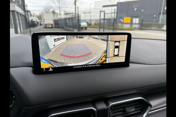 Mazda CX-5 2.0 e-SkyActiv-G M Hybrid 165 HOMURA SCHUIFDAK