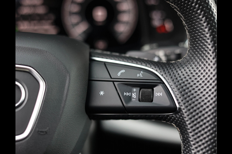 Audi Q8 60 TFSIe quattro Pro Line S Competition