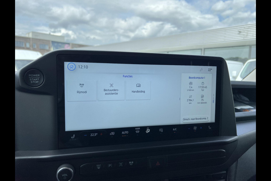 Ford Transit Custom 280 2.0 TDCI L1H1 Trend | SCI | 136pk | Koelauto | Koelwagen | Koel | BPM vrij | Koeling Temperatuur  tot -20 graden bij max 30 graden buitentemperatuur | Stoelverwarming | Koelunit type Z120 merk Zanotti onderdeel Daikin | Camera