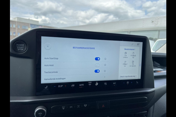 Ford Transit Custom 280 2.0 TDCI L1H1 Trend | SCI | 136pk | Koelauto | Koelwagen | Koel | BPM vrij | Koeling Temperatuur  tot -20 graden bij max 30 graden buitentemperatuur | Stoelverwarming | Koelunit type Z120 merk Zanotti onderdeel Daikin | Camera