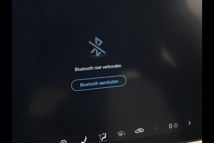 BYD ATTO 3 Comfort 60 kWh | Panoramadak | Warmtepomp | Leder | Stoelverwarming | 360 Camera | Carplay | Adaptive cruise | 18'' | Keyless | Full LED