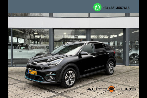 Kia e-Niro Aut. ExecutiveLine 64kWh 3-Phase | Panorama | Leder | JBL Sound |