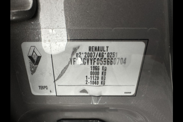 Renault ZOE R90 Bose 41 kWh (Inclusive-Battery) [ 3-Fase ] {SOH-85%} Aut.*LUXURY-LEATHER | BOSE-AUDIO | NAVI-FULLMAP | FULL-LED | DIGI-COCKPIT | CRUISE | ECC | PDC | PRIVACY-GLASS | HEATED-COMFORTSEATS | 16"ALU*