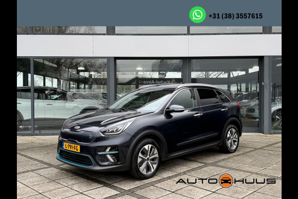 Kia e-Niro Aut. DynamicPlusLine 64kWh 3-Phase | Panorama | Navi | Camera |