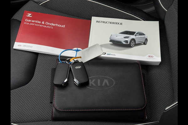 Kia e-Niro Aut. 64kWh Dynamic Edition | 3-Phase | Panorama | Navi | Camera |