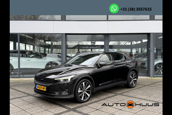 Polestar 2 Standard Range Single Motor | Panorama | 360 Camera | Harman Kardon |