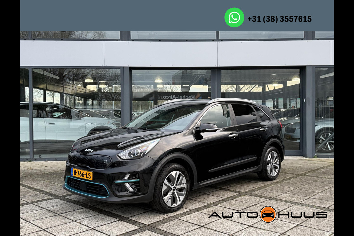 Kia e-Niro Aut. Dynamic Edition 64kWh 3-Phase | Navi | Camera | Led |