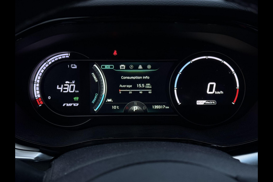 Kia e-Niro Aut. 64kWh Dynamic Edition | 3-Phase | Navi | Camera | LED |