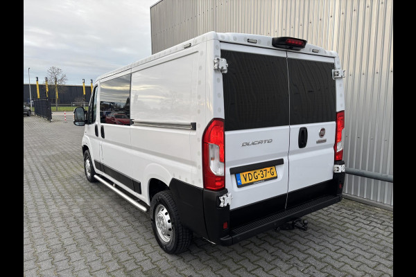 Fiat Ducato 35 3.0 CNG L2H1*ECC*CRUISE*NAVI*HAAK*2XSCHUIF*