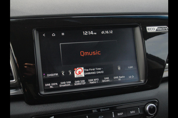 Kia e-Niro ExecutiveLine 64 kWh | Camera | Apple Carplay | Cruise Control | JBL | Leer |