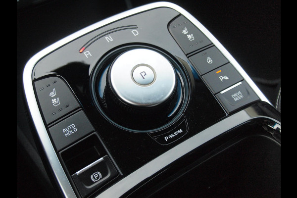 Kia e-Niro ExecutiveLine 64 kWh | Camera | Apple Carplay | Cruise Control | JBL | Leer |