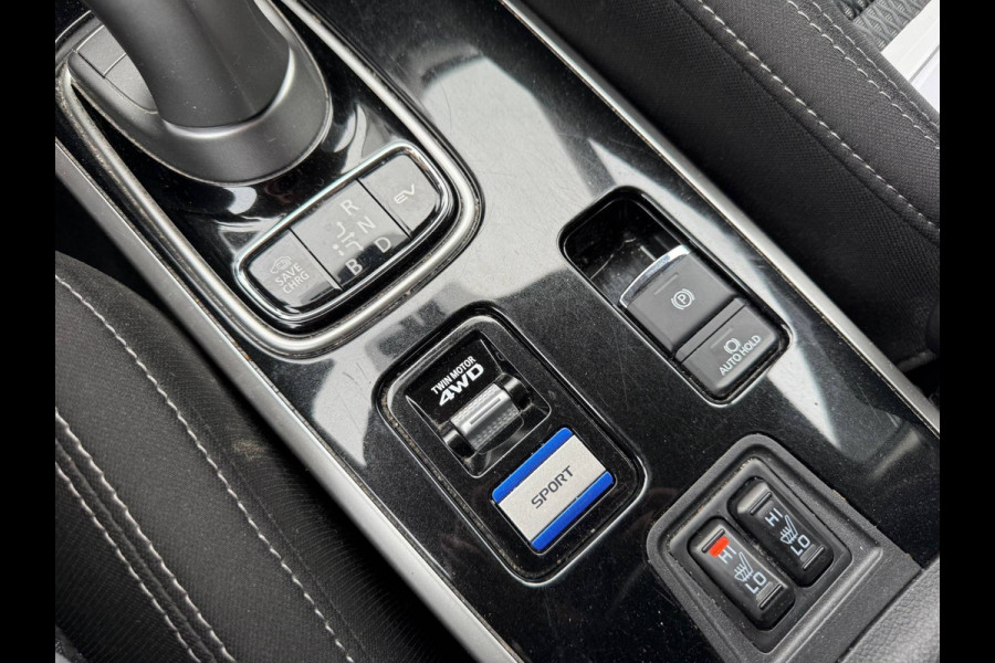 Mitsubishi Outlander BWJ 2021 | 2.4 225PK PHEV Pure | CLIMA | NAVI | STOELVERW | LEDER | CAMERA A | CARPLAY |