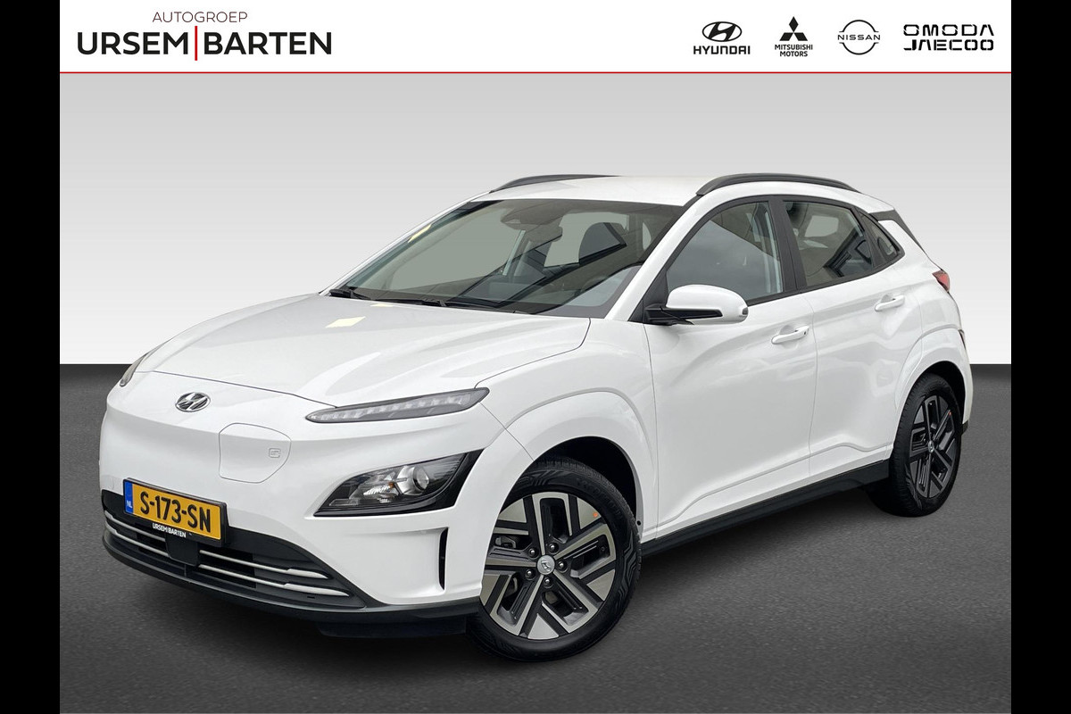 Hyundai Kona EV Comfort 64 kWh | 3-Fase