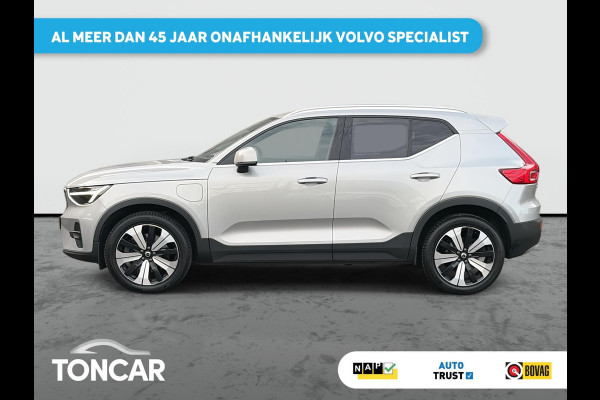 Volvo XC40 1.5 T5 261PK Plug-in hybrid Ultimate Bright SOH 99% | Skyroof | HK Audio | A-Camera | Climate Pack | Pilot- Park Assist
