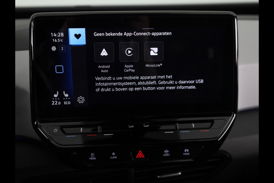 Volkswagen ID.3 First Plus 58 kWh 204 pk | Navigatie | Trekhaak (afneembaar) | Parkeersensoren | Achteruitrijcamera | Matrix LED koplampen | Stoelverwarming |