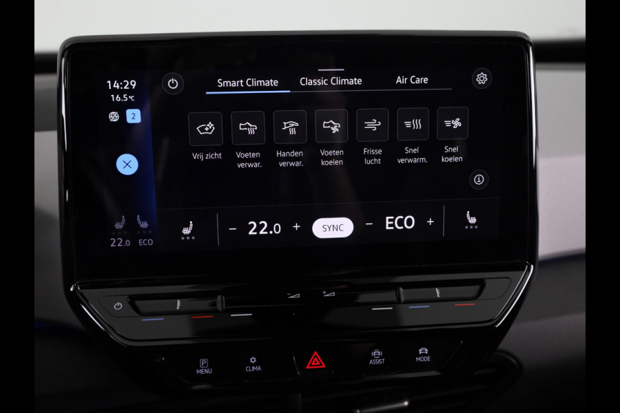 Volkswagen ID.3 First Plus 58 kWh 204 pk | Navigatie | Trekhaak (afneembaar) | Parkeersensoren | Achteruitrijcamera | Matrix LED koplampen | Stoelverwarming |