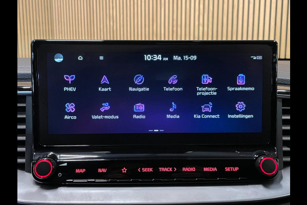 Kia Ceed Sportswagon 1.6 GDi PHEV DynamicPlusLine|1/2 LEDER|MEMORY|ACC|ELEK. INTERIEUR|STOEL-,STUURVERW|CARPLAY|CAMERA|CRUISE