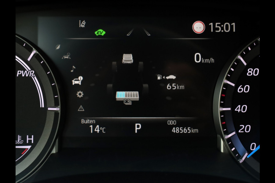 Toyota highlander 2.5 AWD Hybrid Premium | Head up | Stoelventilatie | Premium Nav