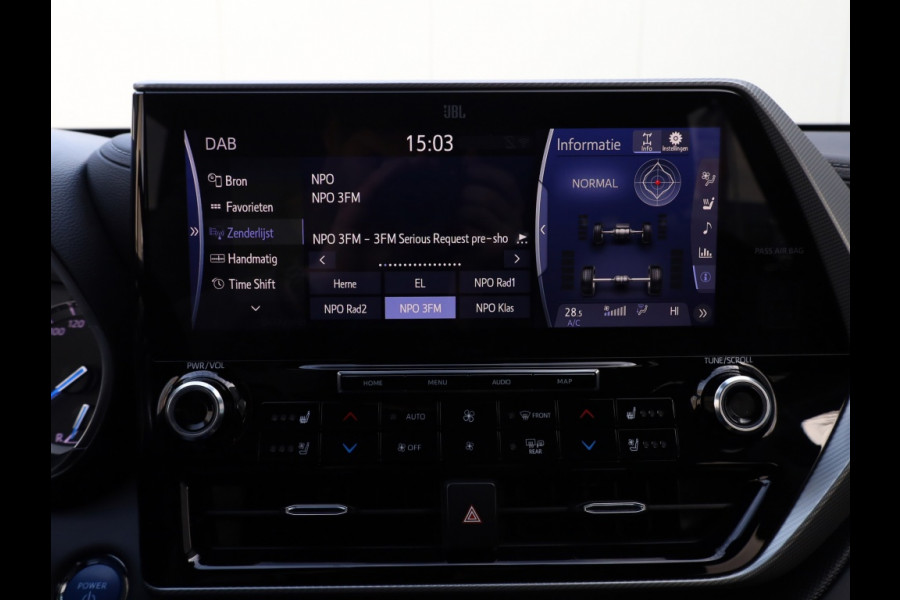 Toyota highlander 2.5 AWD Hybrid Premium | Head up | Stoelventilatie | Premium Nav