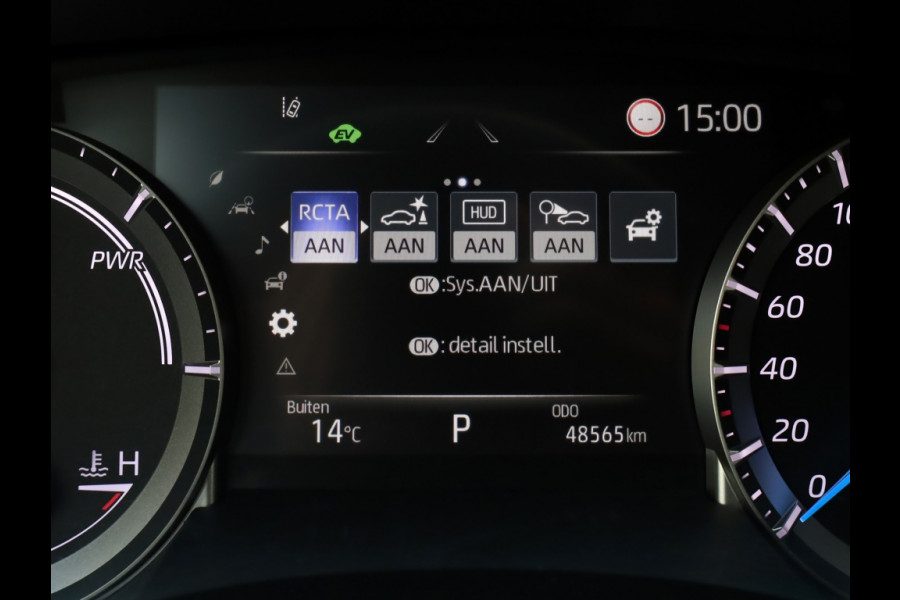 Toyota highlander 2.5 AWD Hybrid Premium | Head up | Stoelventilatie | Premium Nav