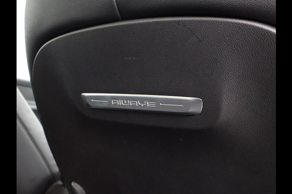 Aiways U5 63kWh PREMIUM + SCHUIFDAK | LEDER | 19 INCH | 360 CAMERA | CARPLAY | ADAPTIVE CRUISE | STOELVERW.