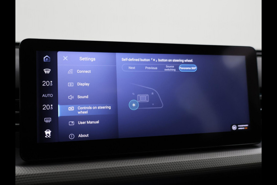 Aiways U5 63kWh PREMIUM + SCHUIFDAK | LEDER | 19 INCH | 360 CAMERA | CARPLAY | ADAPTIVE CRUISE | STOELVERW.