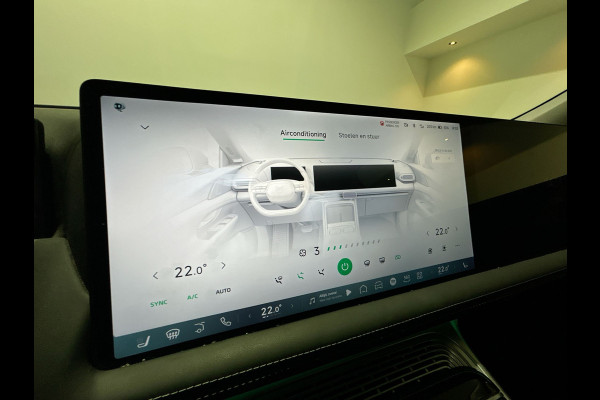 XPeng G9 RWD Long Range 98 kWh Premium Pakket | Trekhaak | Soh Waarde 97,8%!