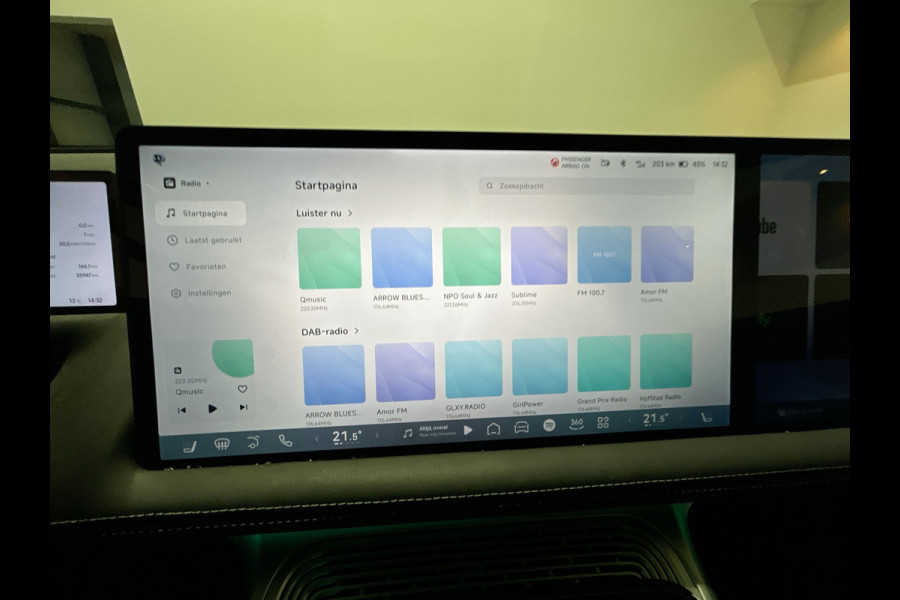 XPeng G9 RWD Long Range 98 kWh Premium Pakket | Trekhaak | Soh Waarde 97,8%!