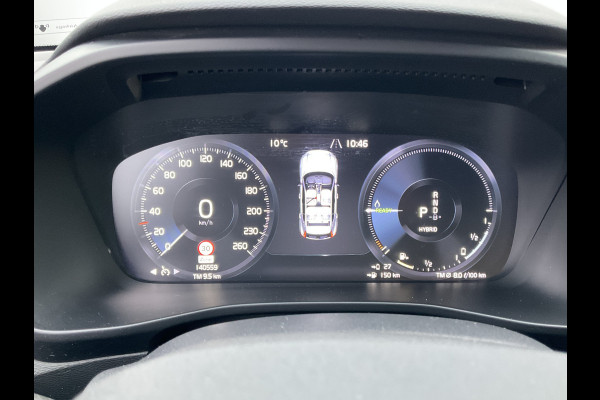 Volvo XC40 1.5 T4 Recharge Inscription Plug-in Navi Clima Cruise Expression