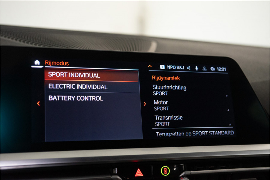 BMW 3-serie 320e M-Sport 204PK | Laser | Stoel&Stuurverw. | Carplay | Sfeer | 12 MND Garantie